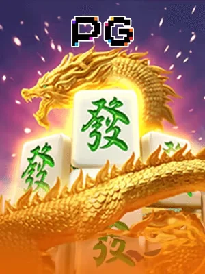23vip Game 02