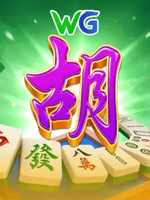 23vip Game 08
